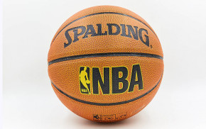   Spalding PU 7 BA-5471 NBA GOLD