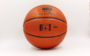   Spalding PU 7 BA-5472 NBA SILVER 4