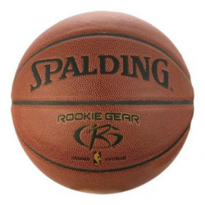  ' Spalding Rookie Gear Composite Leather  5 (3001599011317)