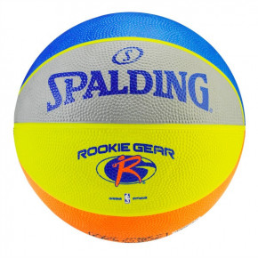   Spalding Rookie Gear  5 (3001599021315)