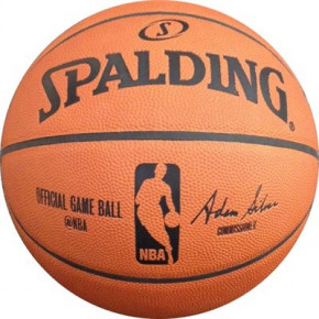  '  NBA Spalding  7 (30 01510 01 0317)