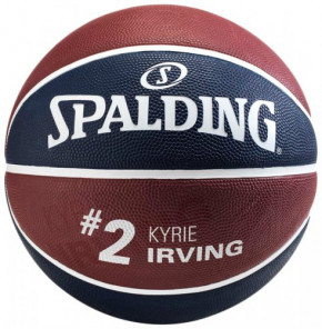     Spalding KYRIE IRVING  7 (30 01586 01 1717) 3