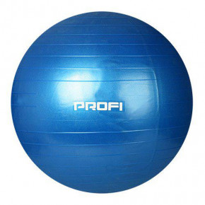    Profi Ball 55  (MS 1575) 