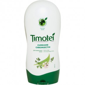    Timotei   200 