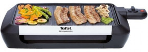  Tefal CB671816 4