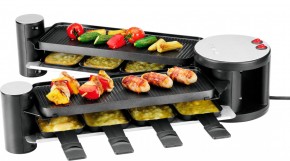  Trisa Raclette Vario (7562.4212)