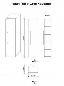  Fancy Marble Long Step Comfort LSC   3