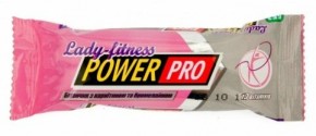  Power Pro   