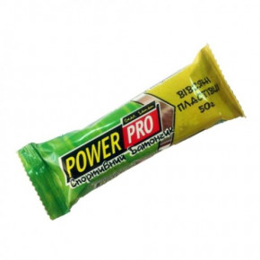  Power Pro  50   