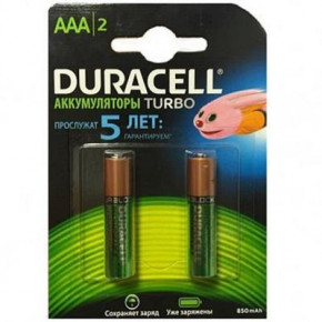  Duracell AAA HR03 850mAh * 2 (81472325)