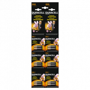  Duracell LR03 MN2400 . 12 .  26 (81528141)