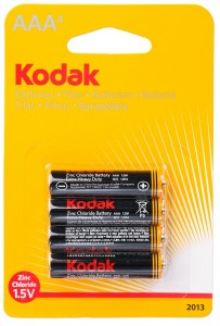  Kodak Extra Heavy Duty R3  1x4 . (5697844)