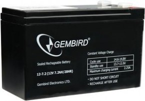   EnerGenie (BAT-12V7.2AH)