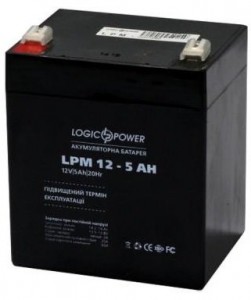     LogicPower LPM 12 5  (3861) (1)