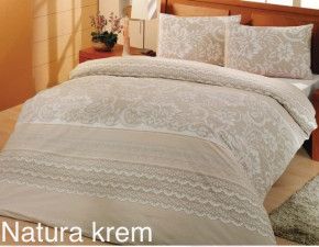   Altinbasak Natura Cream 200x220 (m013623)