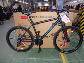  Crosser Sport 26 -