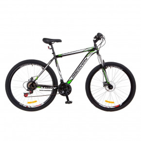  Discovery Trek 29 AM 14G DD 21 2018 - (OPS-DIS-29-034)