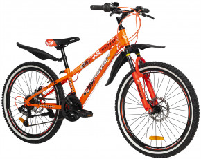  Premier Pirate 24 Disc 11 Orange 3