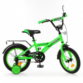   Profi 14 Racer T1436 Green