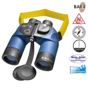  Barska Deep Sea 7X50 WP Digital Compass 3