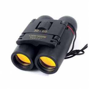  Bushnell 2675-2 30*60 3