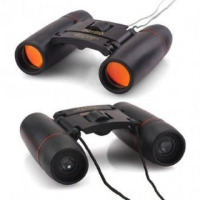  Bushnell 2675-2 30*60 4