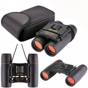  Bushnell 2675-2 30*60 5