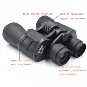  Bushnell 2675-3 50*20 5