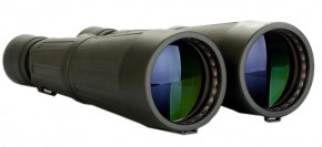  Delta Optical Hunter 8x56 3