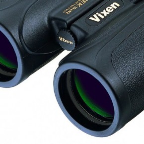  Vixen Atrek 10x42 DCF (14599) 3