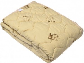   Mirson Gold Camel 140x205 22 (2200000005847) 3