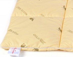   Mirson Gold Camel 140x205 22 (2200000005847) 4