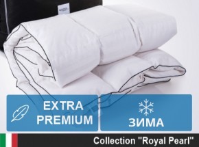    Mirson Premium Royal 110x140 (15) 6