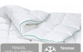    Mirson Tencel 110x140 (360) 8