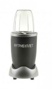    Nutribullet 600 