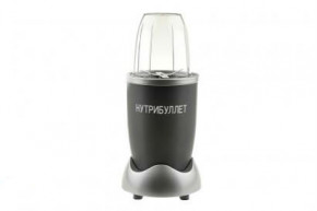   Nutribullet 600 