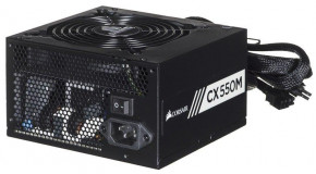   Corsair CX550M (CP-9020102-EU) 3