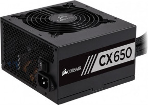   Corsair CX650 650W (CP-9020122-EU)