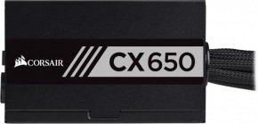   Corsair CX650 650W (CP-9020122-EU) 4