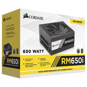   Corsair RM650i (CP-9020081-EU)  7