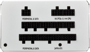   Corsair RM850x White (CP-9020156-EU)  3