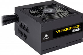   Corsair Vengeance 650M (CP-9020175-EU) 