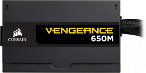   Corsair Vengeance 650M (CP-9020175-EU)  5