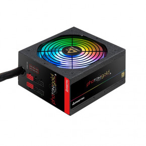   Chieftec GDP-650C-RGB