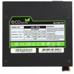   Chieftec Retail Eco GPE-700S 6