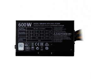   CoolerMaster PSU ATX 600 W (MPX-6001-ACABWEU) 5