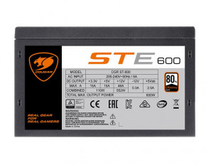   Cougar STE600 600W 3