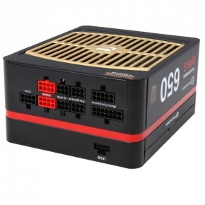   Thermaltake Toughpower DPS G 650W (PS-TPG-0650DPCGEU-G)