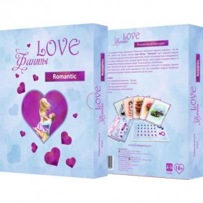   Bombat Game Love  Romantic (800095) 3