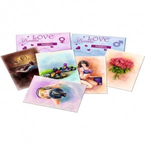   Bombat Game Love  Romantic (800095) 4